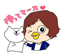 Ms toriko sticker #375071