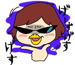 Ms toriko sticker #375072