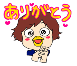 Ms toriko sticker #375076