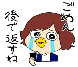 Ms toriko sticker #375077