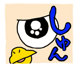 Ms toriko sticker #375079