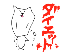 Ms toriko sticker #375082