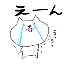 Ms toriko sticker #375086