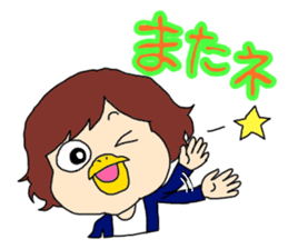 Ms toriko sticker #375100