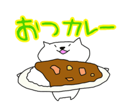 Ms toriko sticker #375103