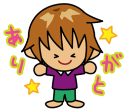 TABO-kun sticker #375148