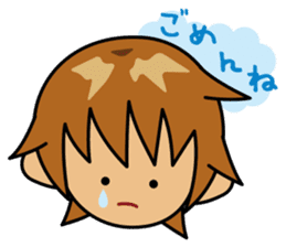 TABO-kun sticker #375149