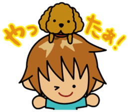 TABO-kun sticker #375152