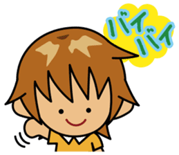 TABO-kun sticker #375158