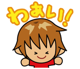 TABO-kun sticker #375161