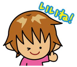 TABO-kun sticker #375164