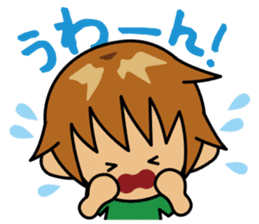 TABO-kun sticker #375165