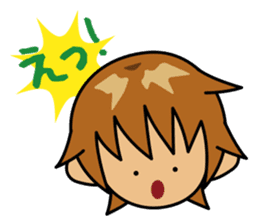TABO-kun sticker #375166
