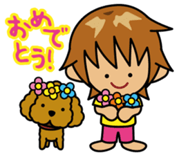TABO-kun sticker #375167