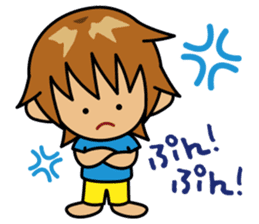 TABO-kun sticker #375168