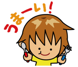 TABO-kun sticker #375169