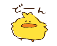 mokumokuchan2 sticker #375269