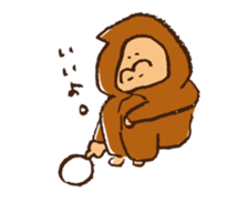 mokumokuchan2 sticker #375287