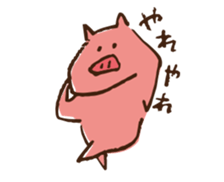 mokumokuchan2 sticker #375290