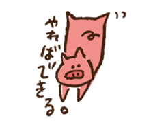 mokumokuchan2 sticker #375304