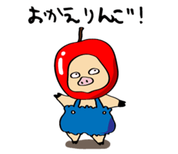 Usabuta sticker #375306