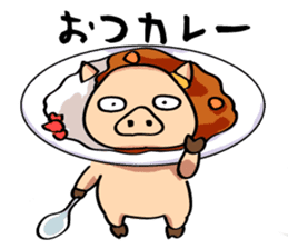 Usabuta sticker #375308