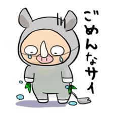 Usabuta sticker #375318