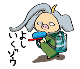 Usabuta sticker #375327