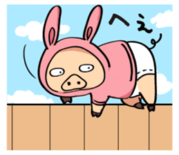 Usabuta sticker #375328