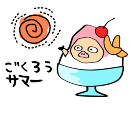 Usabuta sticker #375329