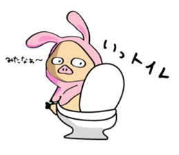 Usabuta sticker #375338