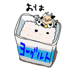 Usabuta sticker #375339