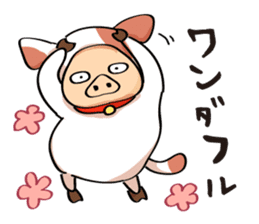 Usabuta sticker #375340