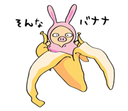 Usabuta sticker #375341