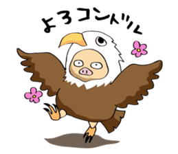 Usabuta sticker #375342