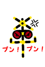 fumikiri sticker #375546
