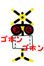 fumikiri sticker #375555