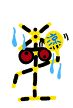 fumikiri sticker #375569
