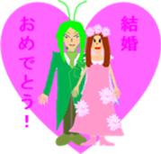 MANA to nakamatati sticker #375988