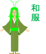 MANA to nakamatati sticker #375991