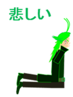 MANA to nakamatati sticker #375993