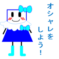 MANA to nakamatati sticker #375996