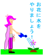 MANA to nakamatati sticker #376017