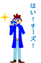 MANA to nakamatati sticker #376021