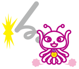 2525Alien sticker #376039