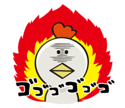 niwa torio degozaimasu.Part2 sticker #376068