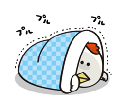 niwa torio degozaimasu.Part2 sticker #376076