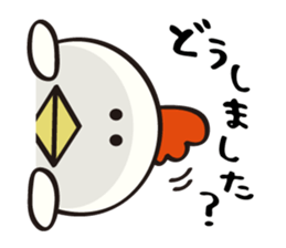 niwa torio degozaimasu.Part2 sticker #376081