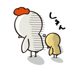 niwa torio degozaimasu.Part2 sticker #376083