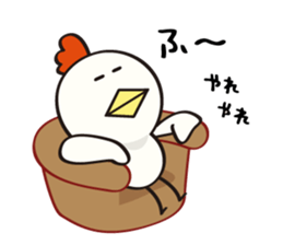 niwa torio degozaimasu.Part2 sticker #376094